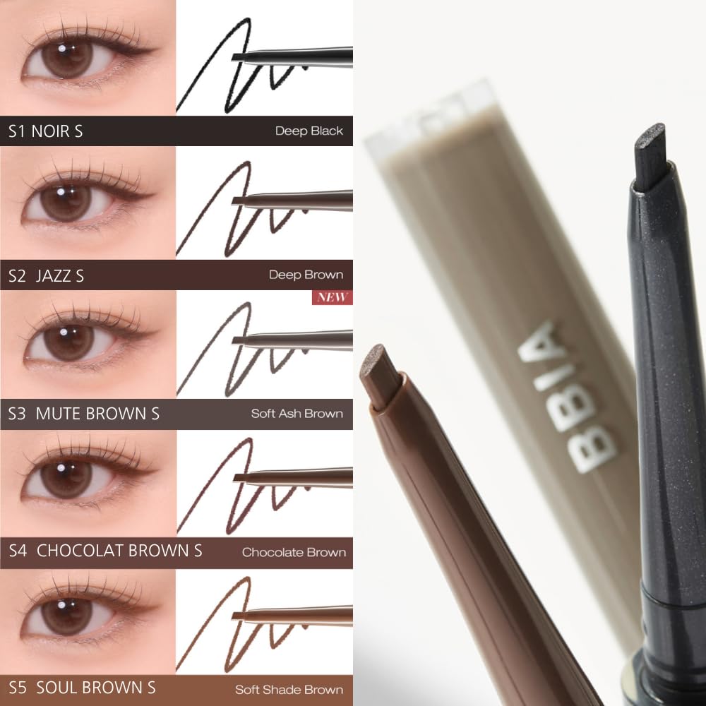 BBIA Ready To Wear Eye Palette (02 MOOD BLUSH) + Last Auto Gel Eyeliner SLIM (S4 CHOCOLAT BONBON) Bundle Set - Image 5